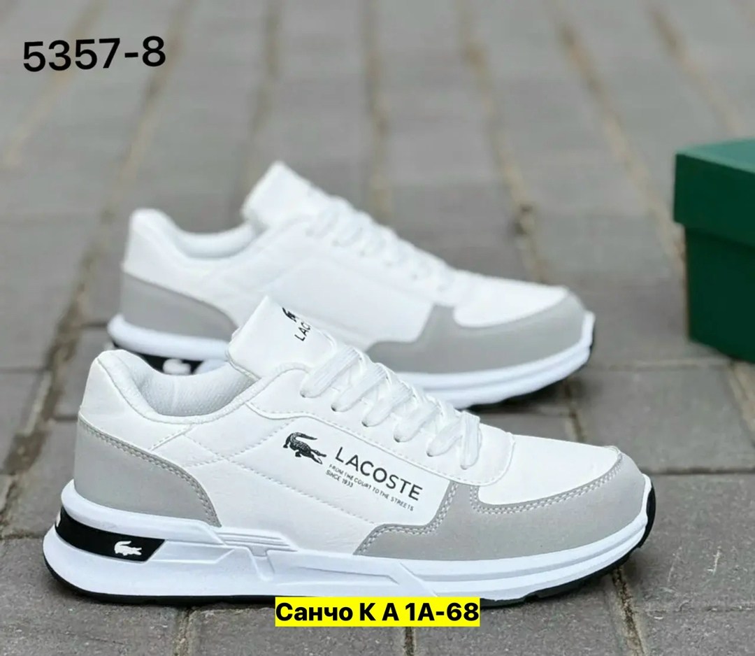 кроссовки мужские lacoste,кроссовки мужские,кроссовки lacoste,мужская ,кроссовки мужские женские