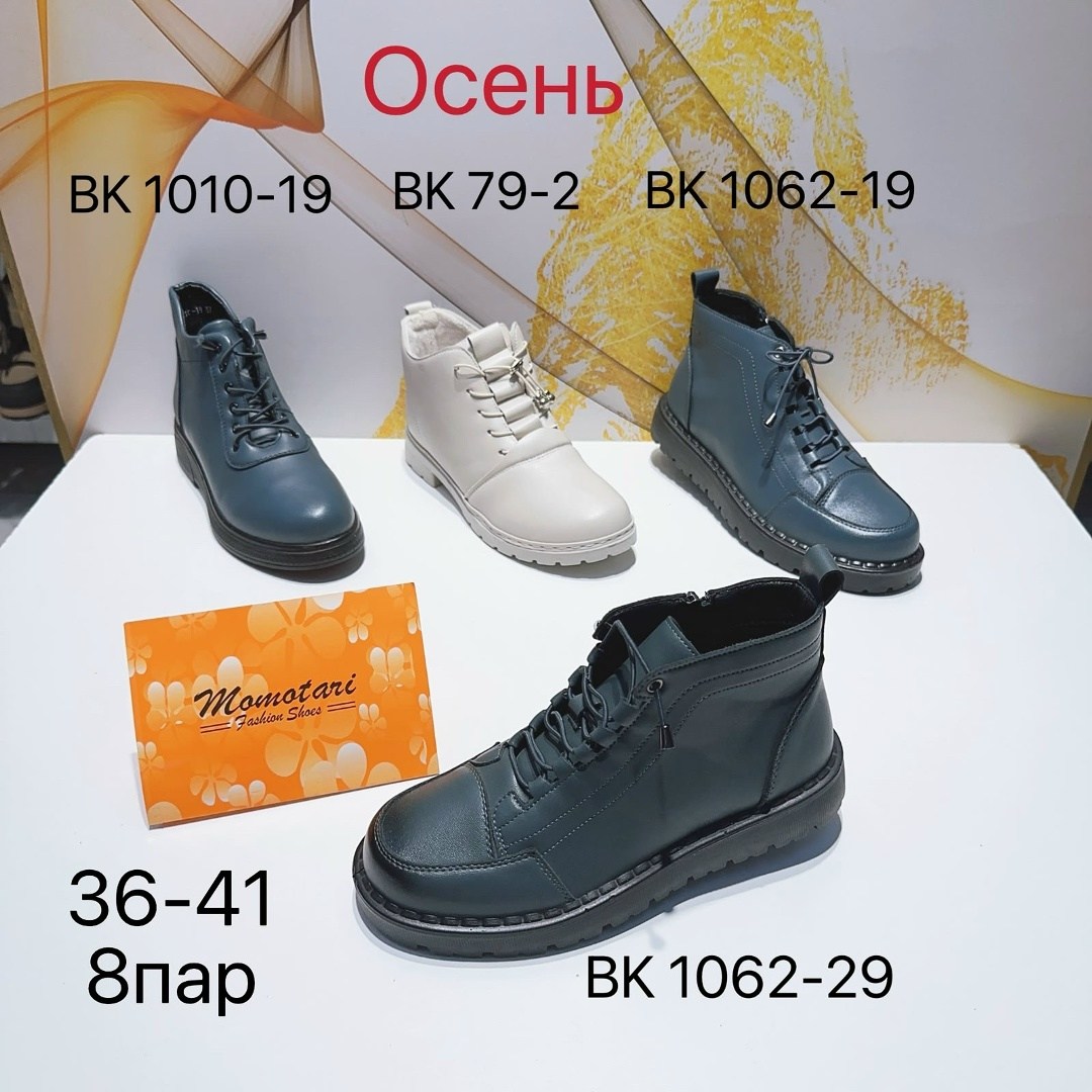 ,кроссовки детские,женские кроссовки,кроссовки детская,кроссовки летни