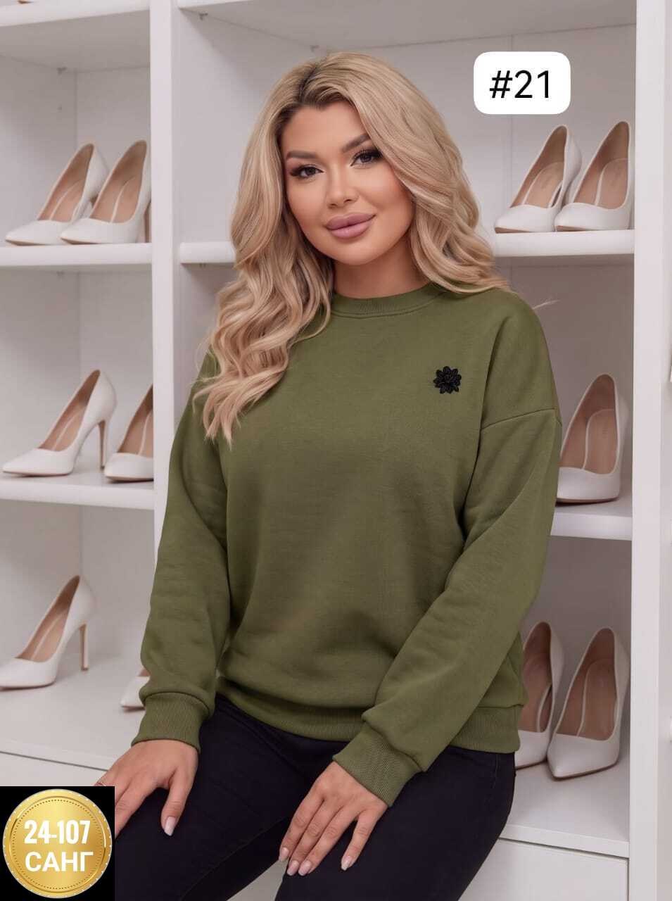 женская кофта,свитшот женская,кофта свободная,свитер женский кофта,кофточка