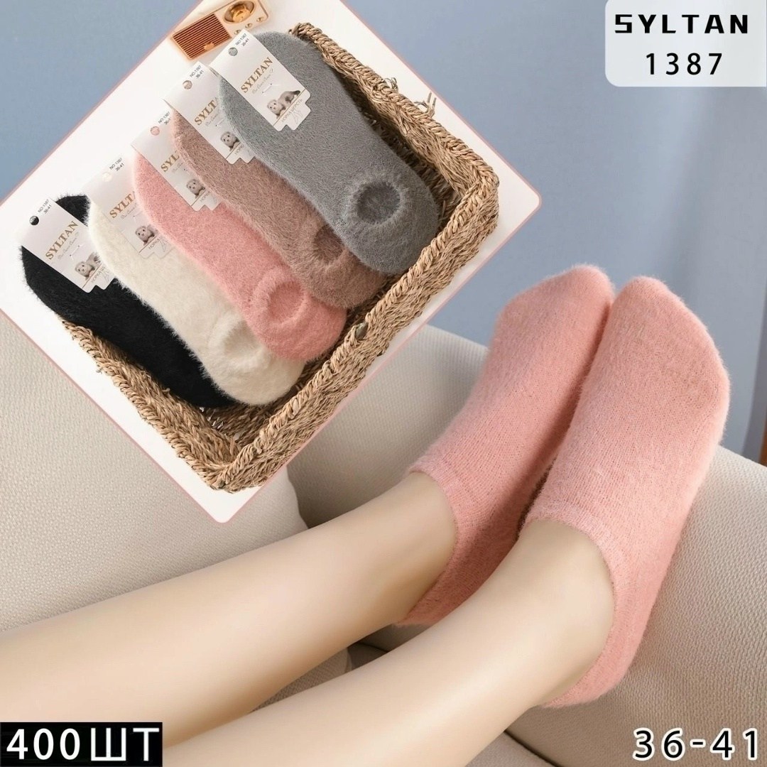 носки следки женские syltan,женские следки,носки женские 10 пар,носки женские,носки syltan женские