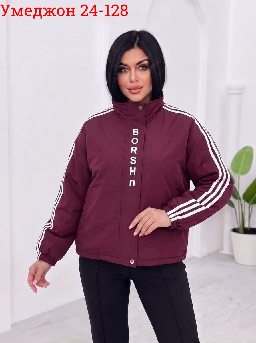 adidas jacket,адидас бордо,adidas original,adidas originals padded bomber jacket,повседневная куртка
