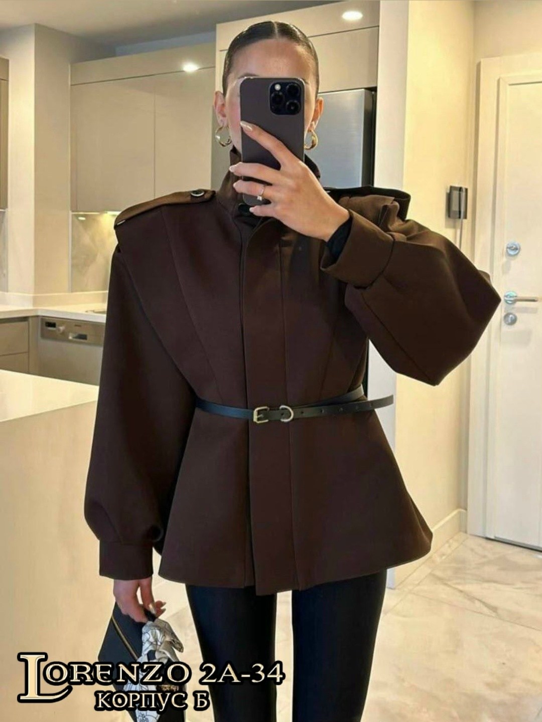 пальто с поясом,женское пальто с поясом,куртка с поясом женская,плащ с поясом