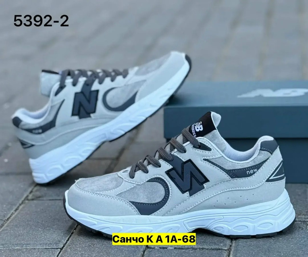 кроссовки,кроссовки new balance,кроссовки женскиe,кроссовки мужские,мужские кроссовки new balance