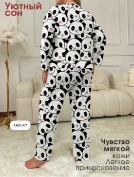 Халат