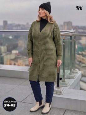 Кардиган