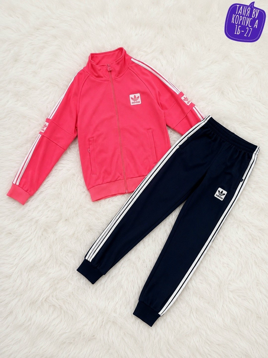 adidas tracksuit,adidas originals костюм спортивный,костюм адидас,костюм спортивный adidas originals sst tracksuit розовый,костюм адидас розовый
