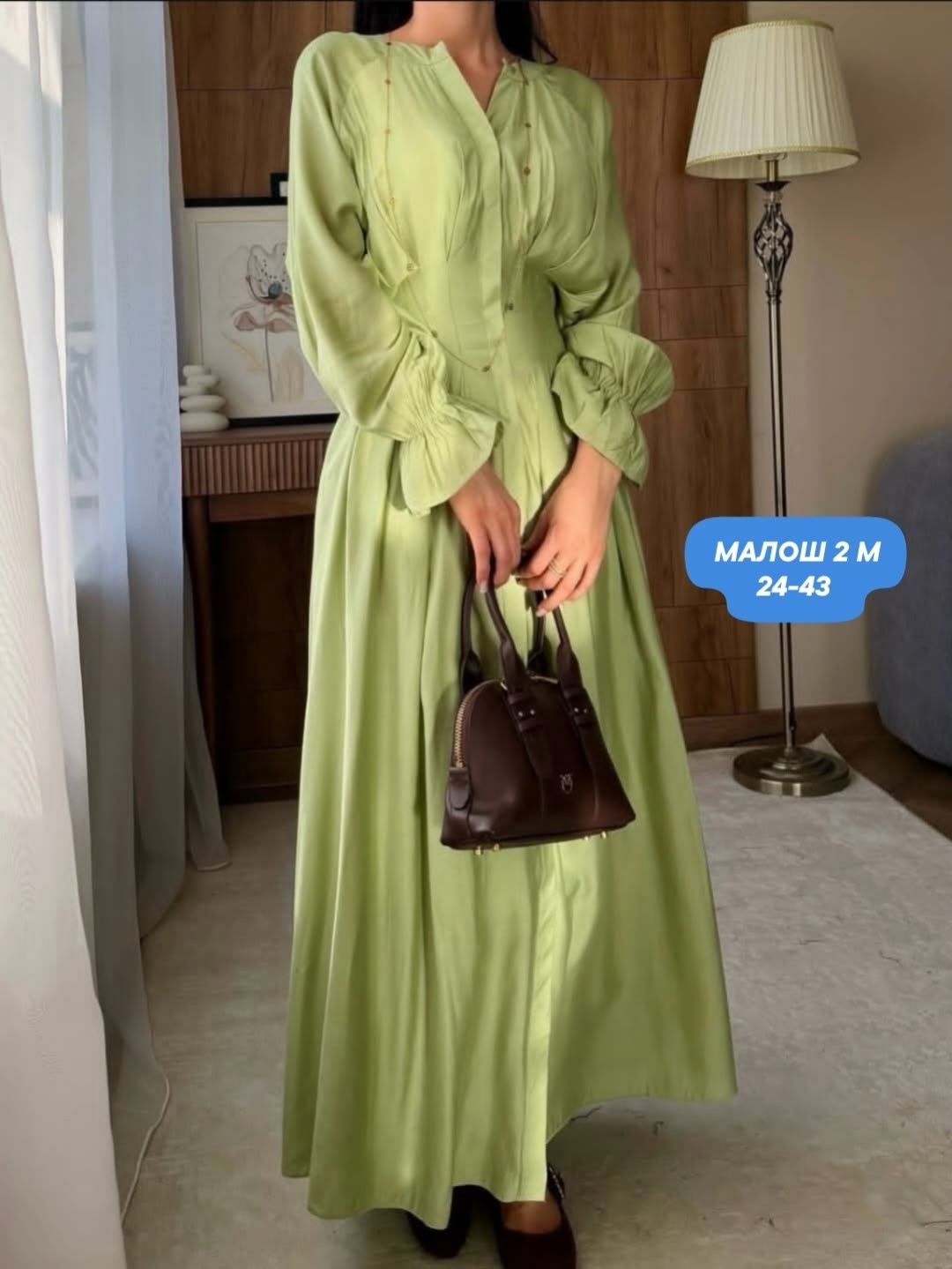 элегантное платье,нарядное платье,платье,модное платье,платье длинное