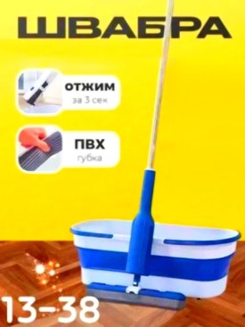 1000 мелочей