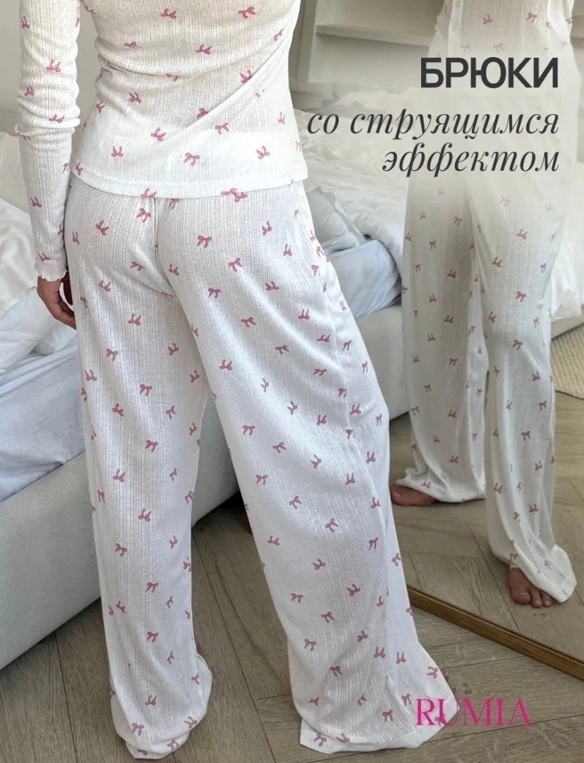 пижама женская домашний одежда,пижама женская домашняя,пижама жeнская со штанами,пижама со штанами и рубашкой с принтом,пижама со штанами и рубашкой