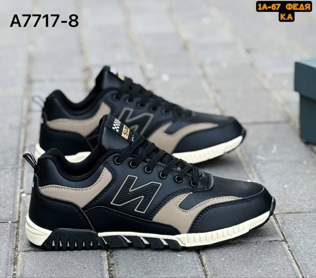 кроссовки,кроссовки мужские new balance,кроссовки мужские,кроссовки new balance 574,кроссовки new balance