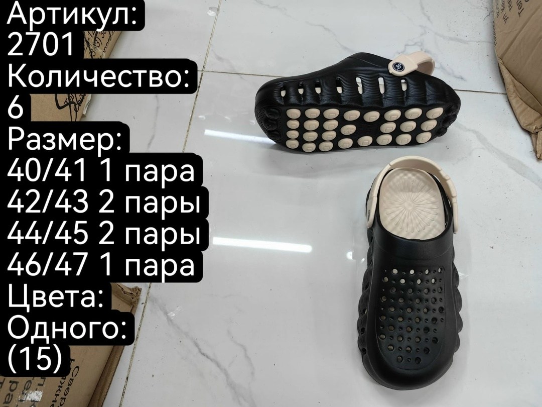 ,пляжная ,мужские летние сандалии,летние сандалии,шлепанцы мужские
