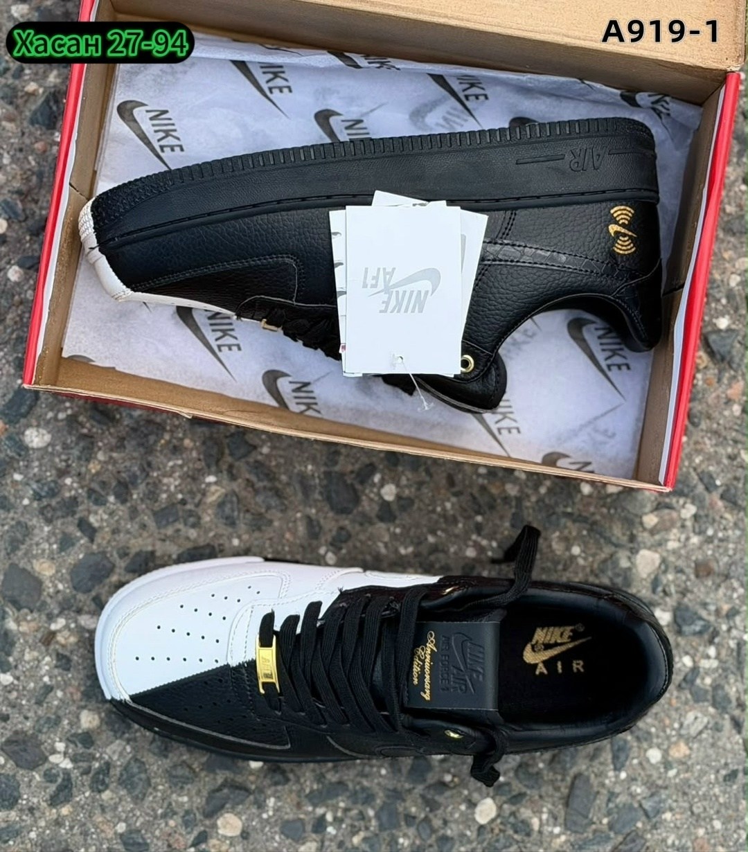 кроссовки мужские nike air force 1,кроссовки nike air force 1 low,кроссовки nike air force 1,кроссовки nike air force 1 low 40th anniversary,мужские кроссовки nike air force 1 low