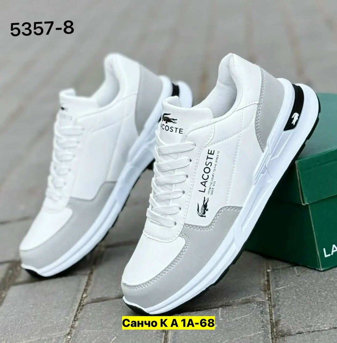 кроссовки мужские lacoste,кроссовки мужские,кроссовки lacoste,мужская ,кроссовки мужские женские