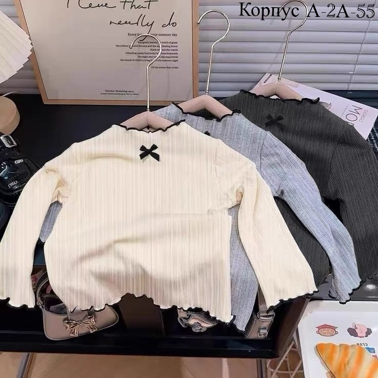 одежда в корейском стиле,кофта для девочек,детская кофта,базовая кофта,кофта женская