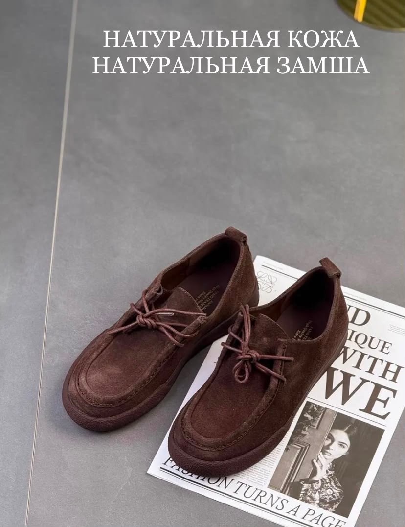 ,натуральная замша, женская,лоферы из натуральной замши,полуботинки женские