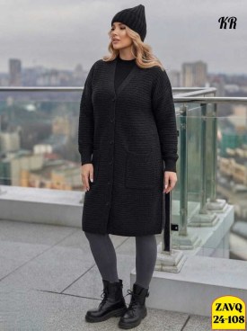 Кардиган