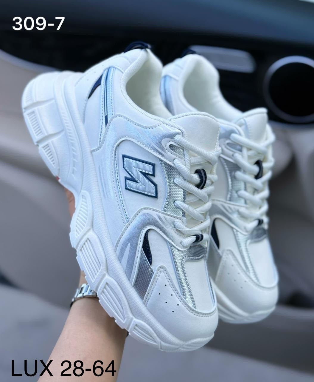 кроссовки женскиe,кроссовки женские new balance,кроссы,белые кроссовки женские,кроссовки