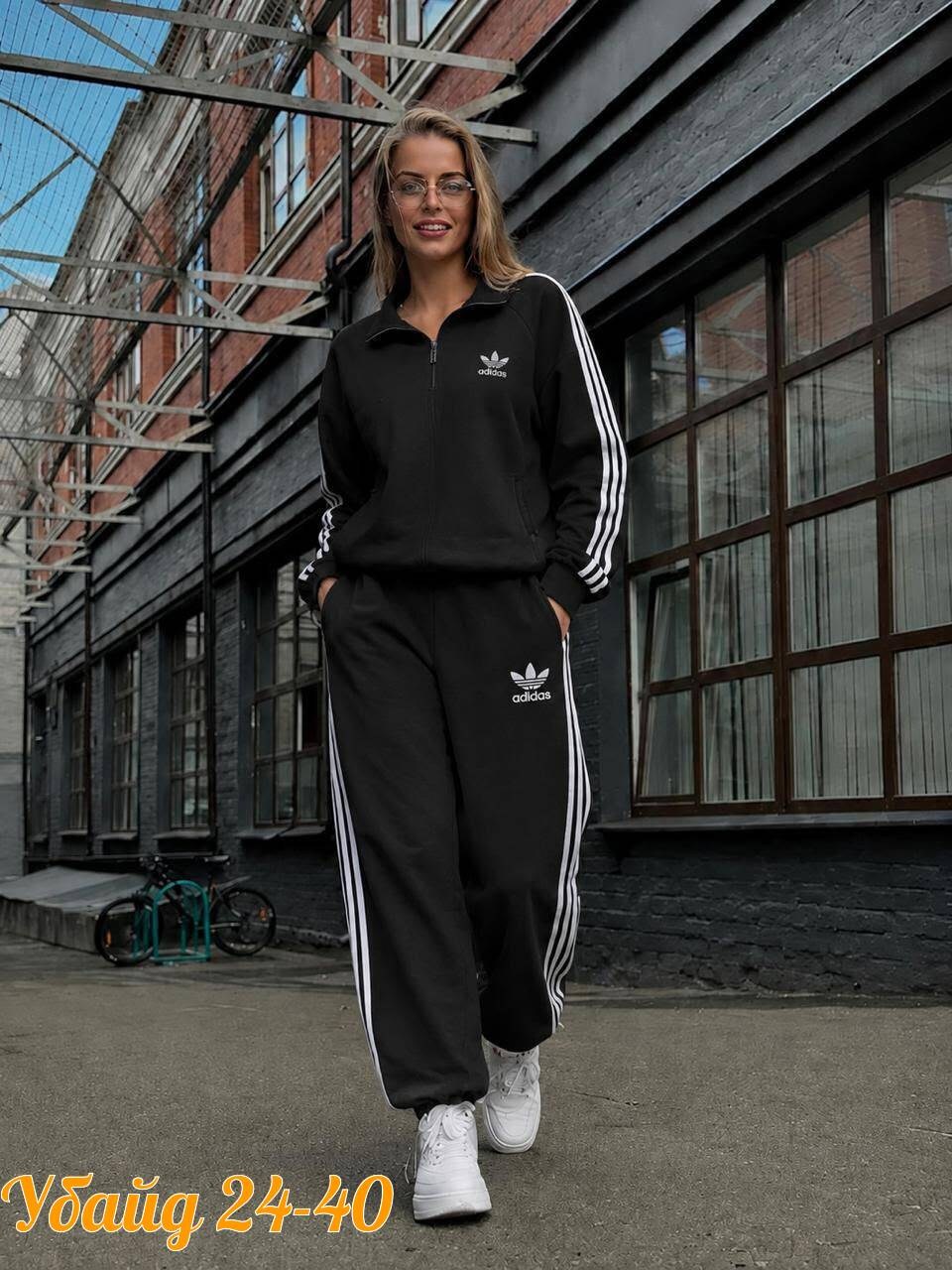 женский спортивный костюм adidas,костюм спортивный женский adidas арт. 11449186,костюм спортивный женский adidas арт. 11897334,adidas костюм женский,адидас костюм женский