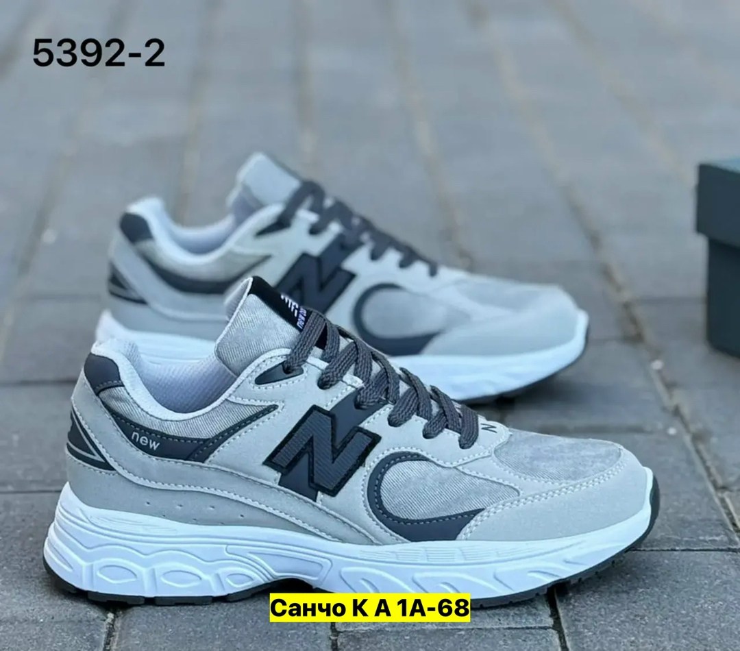 кроссовки,кроссовки new balance,кроссовки женскиe,кроссовки мужские,мужские кроссовки new balance