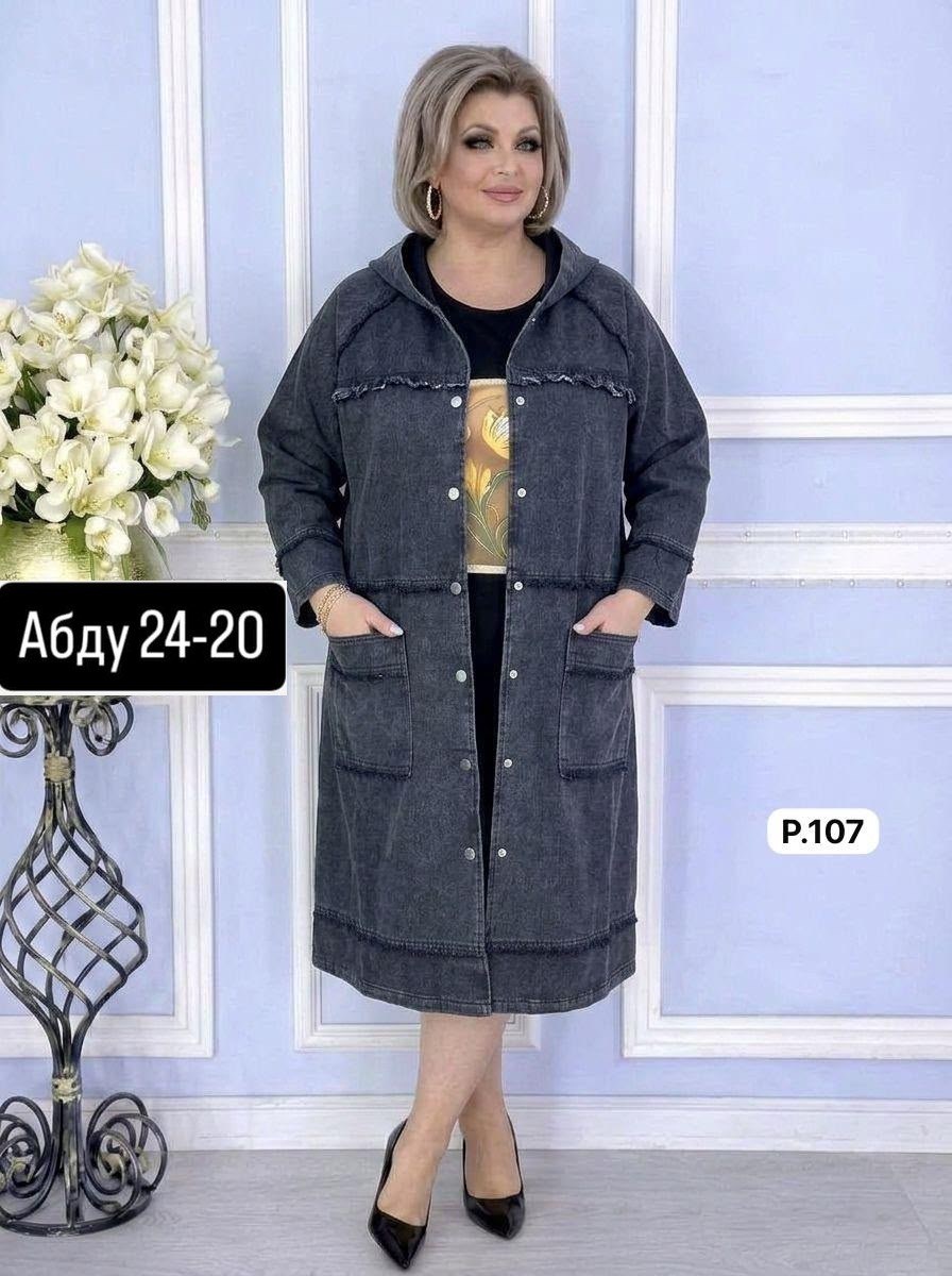 ,женские кардиганы,кардиган,платье