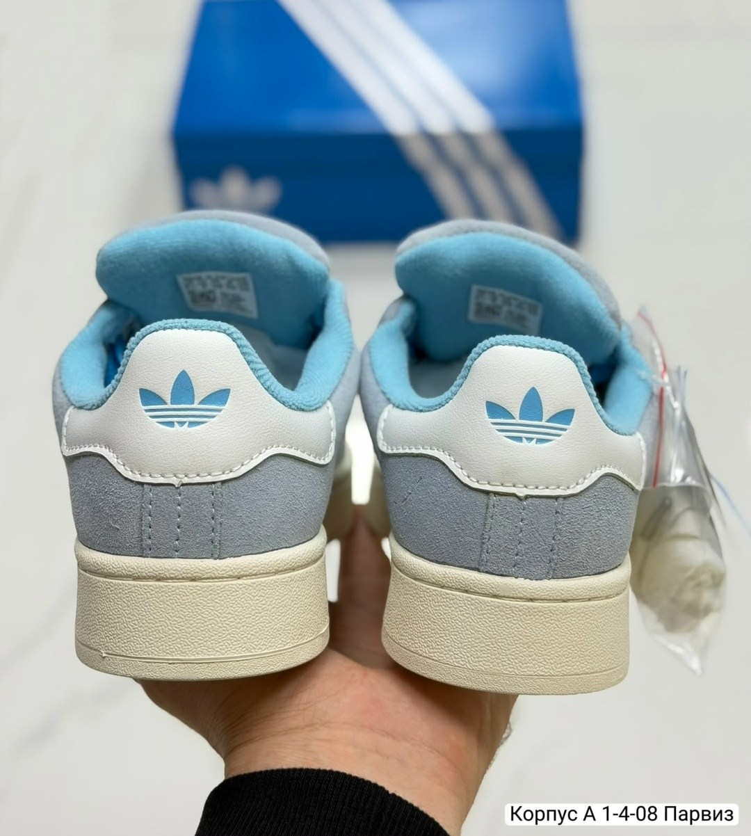 кроссовки adidas campus,кроссовки adidas,кроссовки adidas originals campus,кроссовки adidas campus 00,