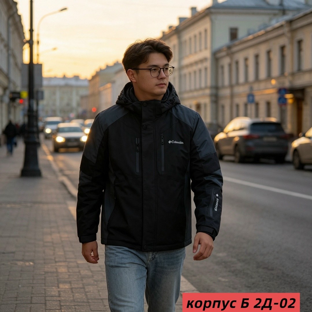куртка мужская демисезонная columbia,куртка columbia,куртка демисезонная columbia,мужская куртка columbia,демисезонная куртка