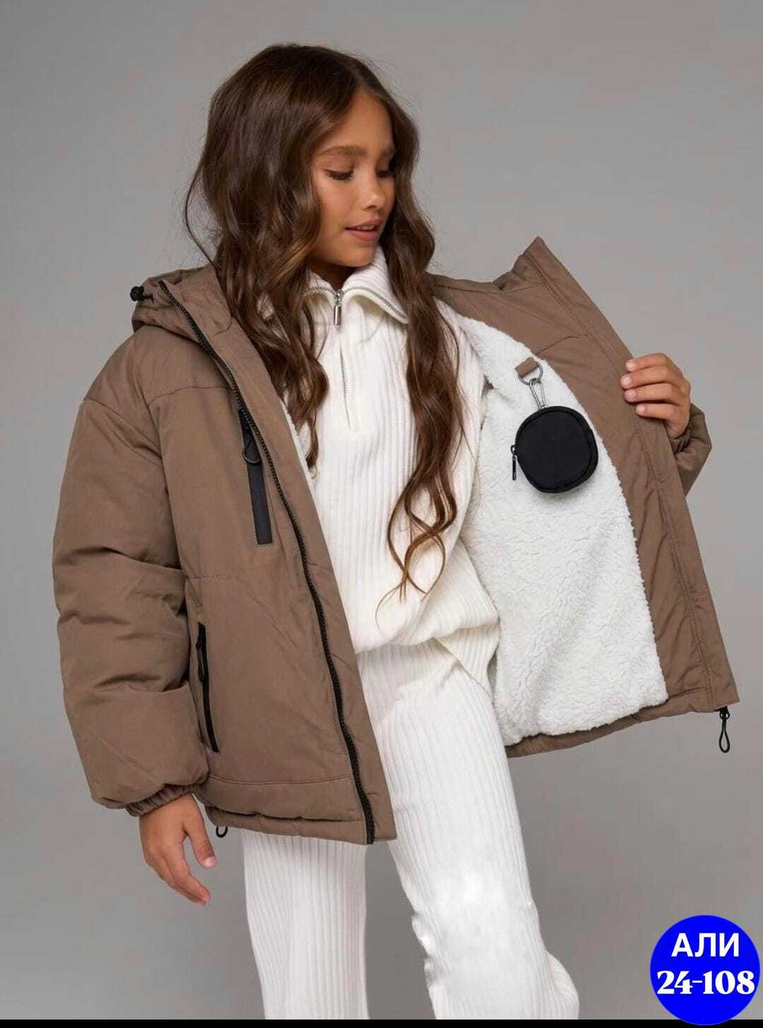 куртка демисезонная для девочки nda kids,демисезонная куртка для девочек,куртка для девочки,куртка зимняя для подростка,зимняя куртка для девочек
