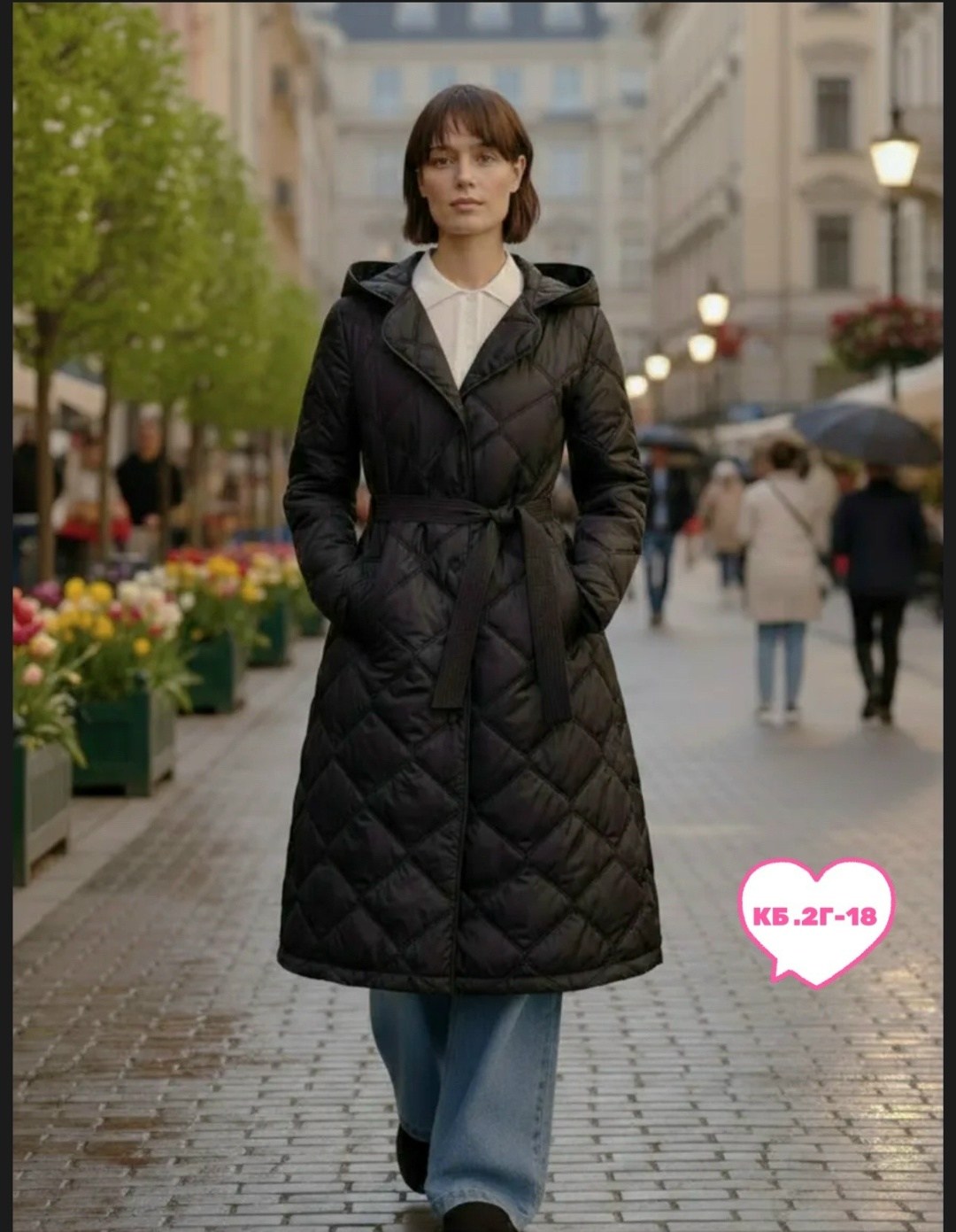 пальто демисезонное стеганое плащ с поясом vashlook,стеганое пальто,пальто демисезонное стеганое плащ с поясом vashlook 40109993,пальто осеннее стеганое на синтепоне fadjo,пальто женское демисезонное