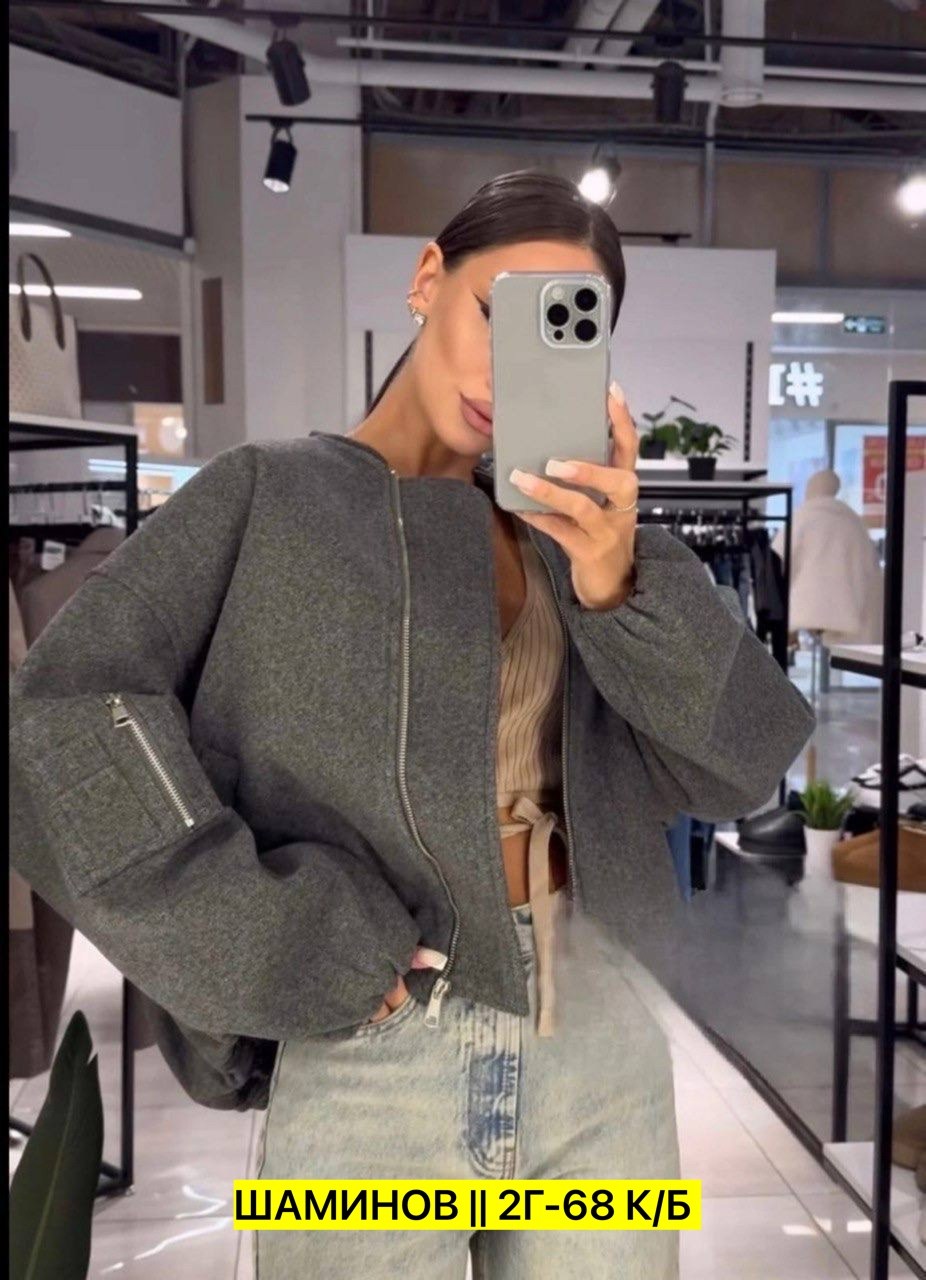 бомбер zara,одежда бомбер,бомбер серый,бомбер теплый,куртка бомбер