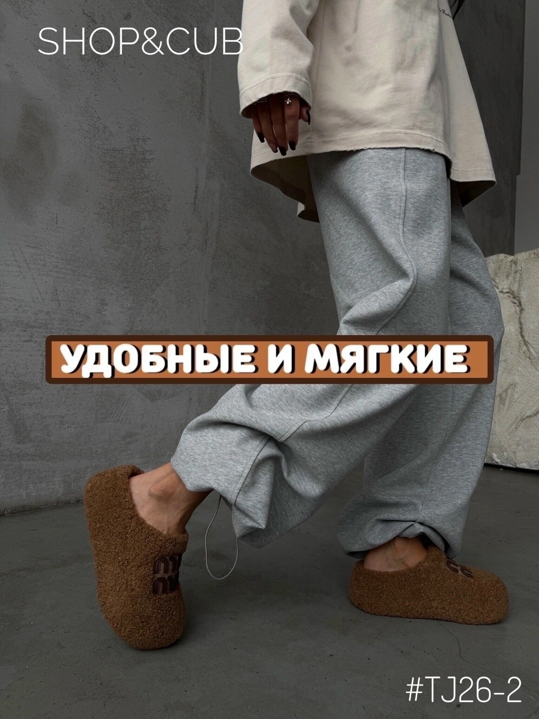 , женская,тапочки женские,тапочки домашние женские,домашние тапочки