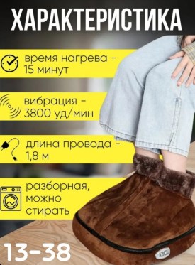 1000 мелочей