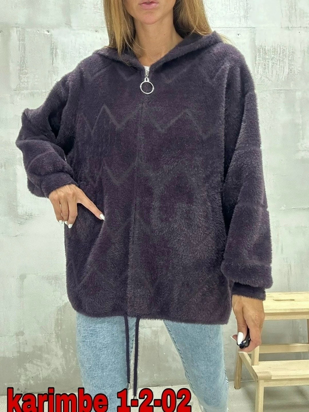 кофта из альпаки,кардиган альпака,кардиган ангора альпака ,куртка альпака женская,кардиган пушистый с альпакой кофта теплая на замке