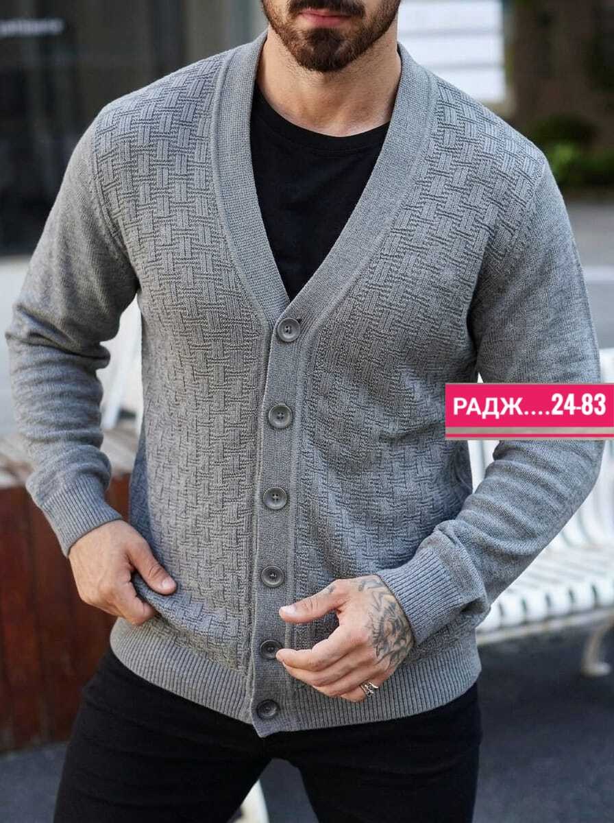 кардиган мужской,кардиган мужской valiberta 694 серый s/m,мужской вязаный кардиган,толстовка кардиган,кофта кардиган
