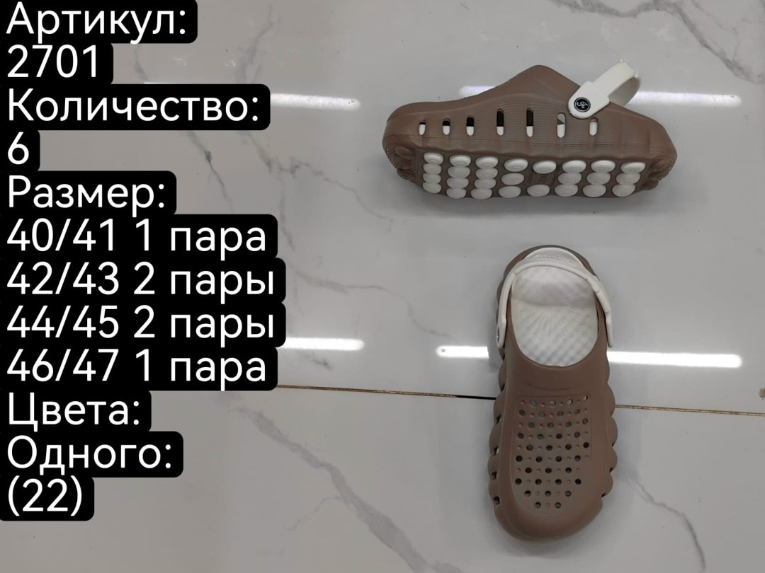 ,пляжная ,мужские летние сандалии,летние сандалии,шлепанцы мужские