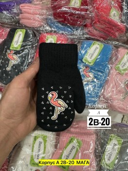Варежки