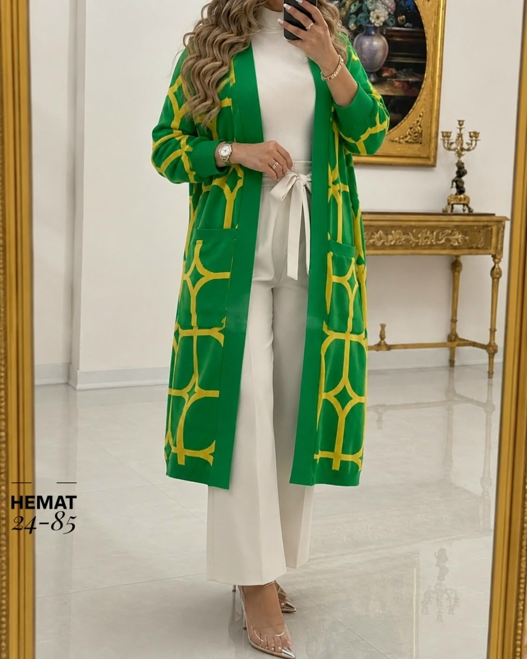 узбекский халат,модные кардиганы,кардиган аль-карим 92083916,кардиган женский