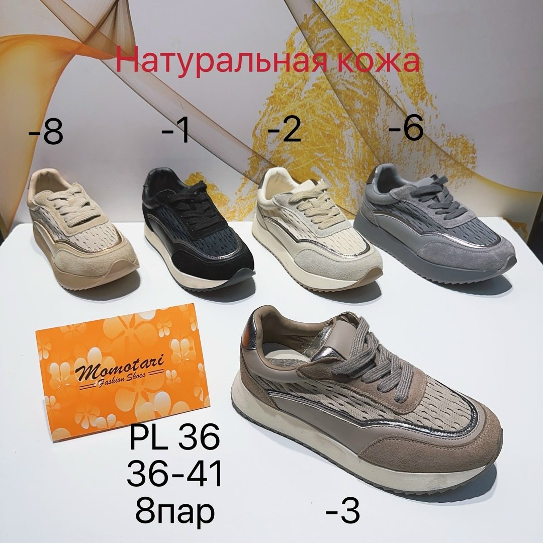 ,кроссовки женские,обуви, повседневные,женская