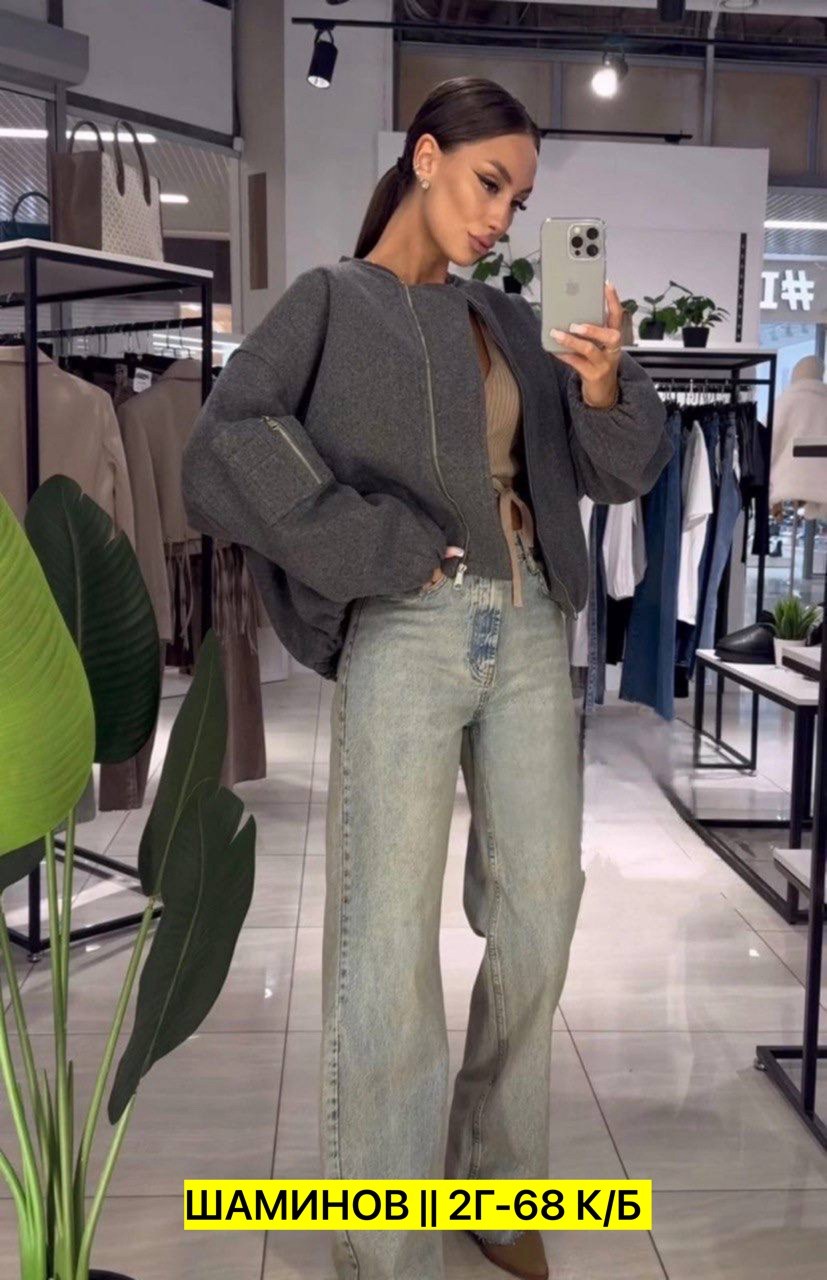 бомбер zara,одежда бомбер,бомбер серый,бомбер теплый,куртка бомбер