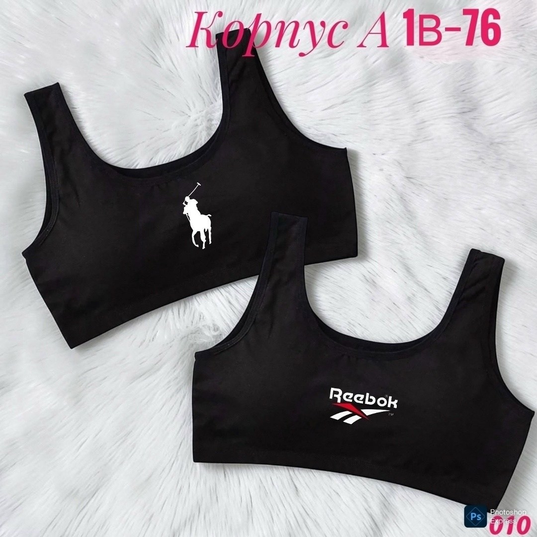 спортивные бюстгальтеры,топ спортивный puma,спортивные топы,женский спортивный топ бра,топ puma
