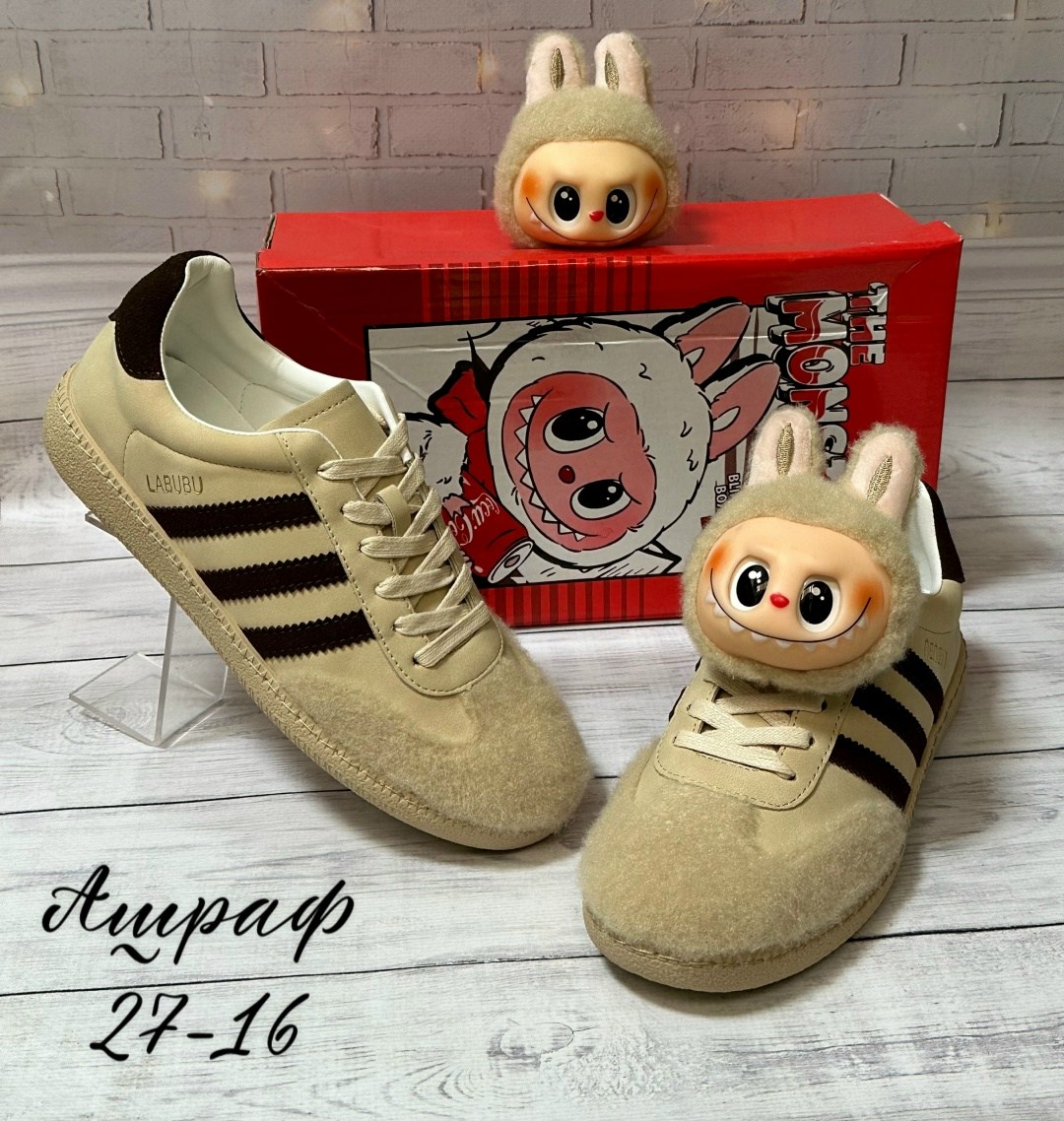 кроссовки adidas,,кроссовки оригинал, женская,кроссовки адидас