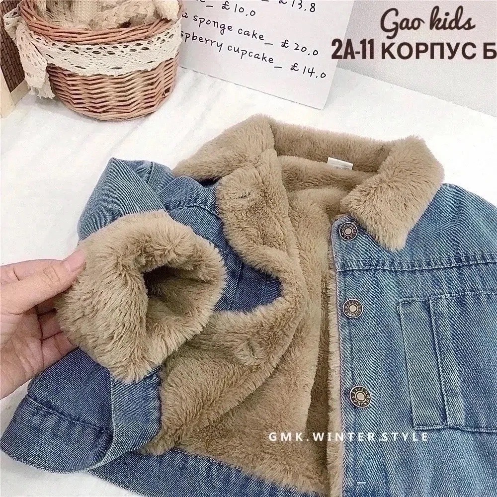 джинсовая куртка для девочек,куртка джинсовая детская,куртка джинсовая,утепленная джинсовая куртка,джинсовая куртка hm для мальчика