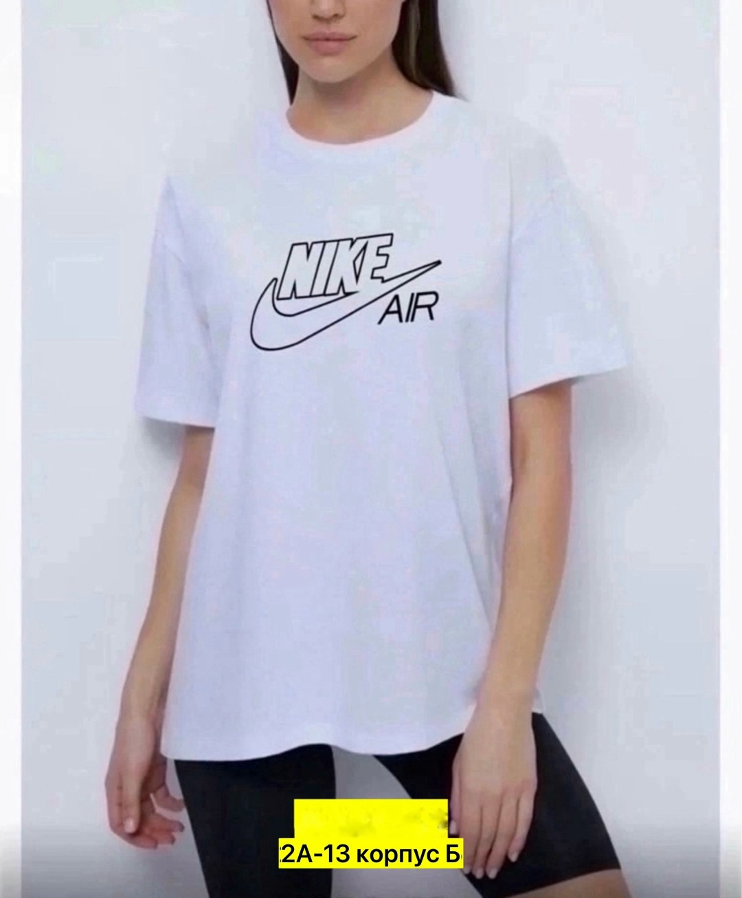 футболку nike,футболки женская,футболка,спортивная футболка,футболки женские мужские