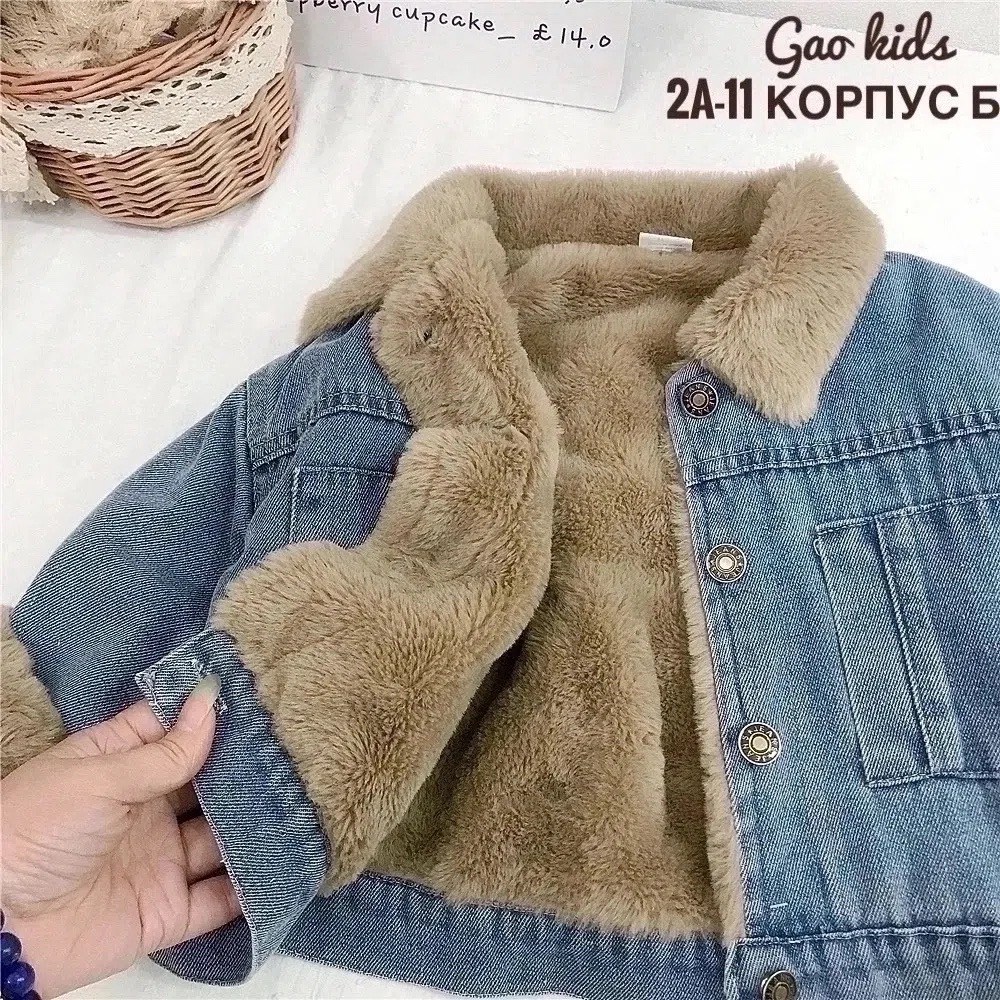 джинсовая куртка для девочек,куртка джинсовая детская,куртка джинсовая,утепленная джинсовая куртка,джинсовая куртка hm для мальчика