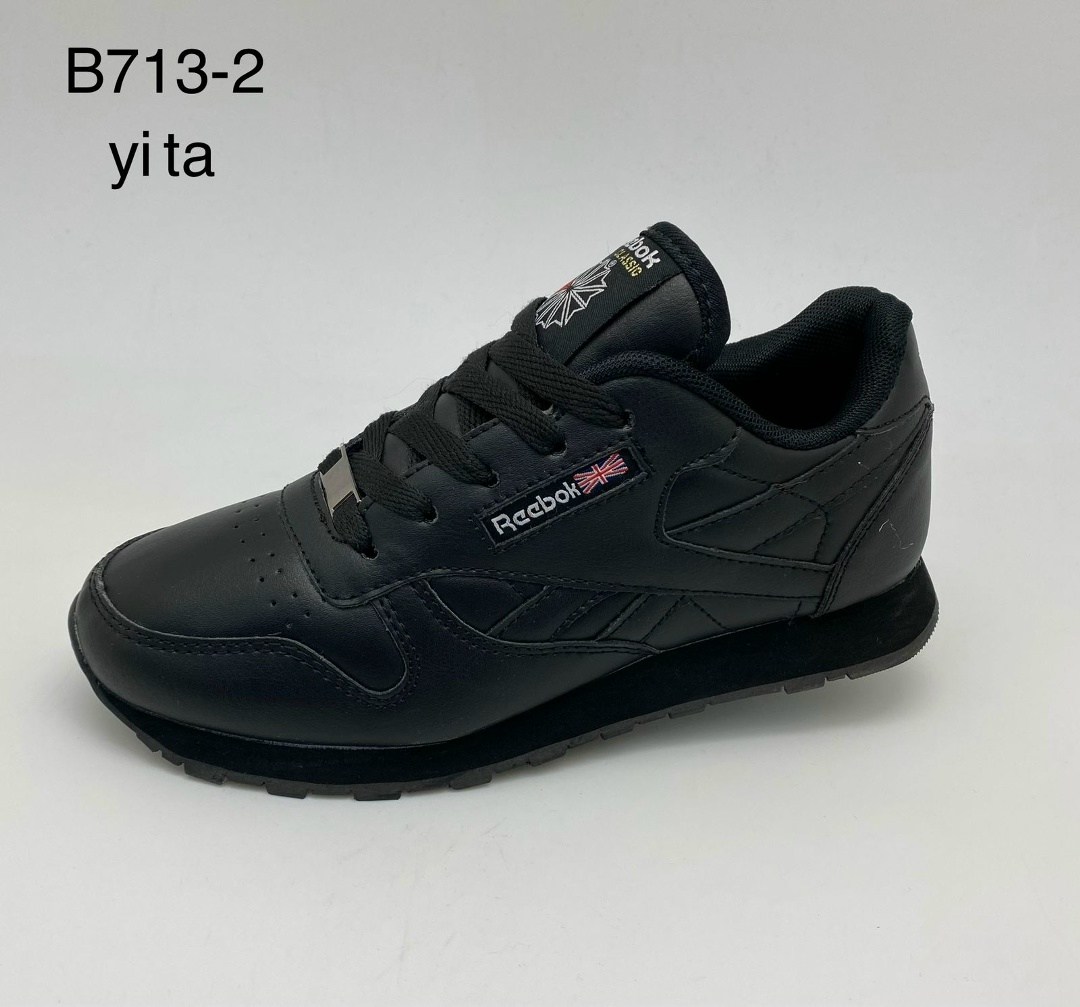 кроссовки reebok женские,кроссовки рибок классик женские белые,кроссовки,кроссовки женскиe,кроссовки reebok