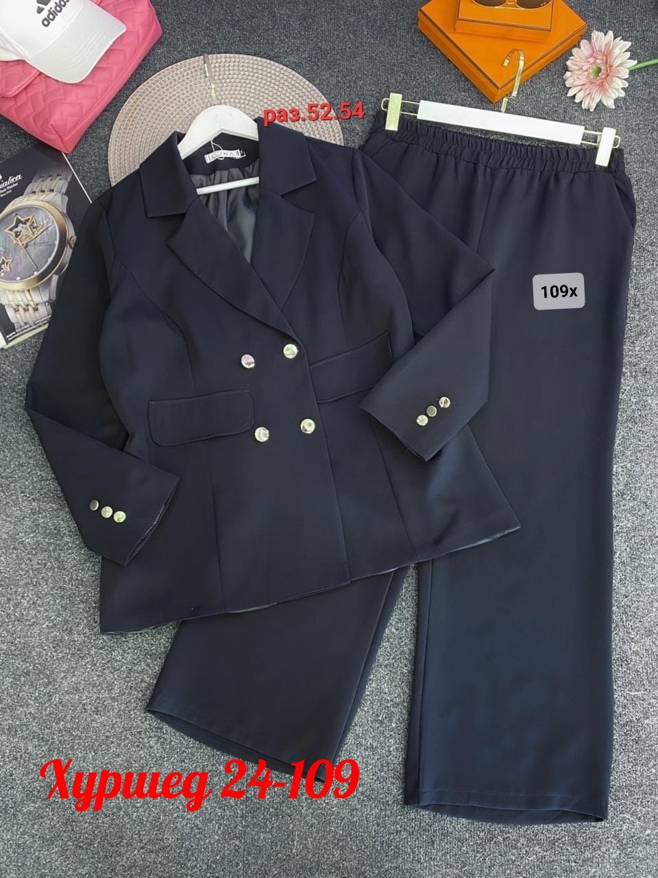 брючный костюм alani collection 2143 голубой двойка,брючный костюм alanicollection 2143 голубой размер 52,брючный костюм 2143 голубой alanicollection,костюм alani 2143 голубой,брючный костюм alanicoll