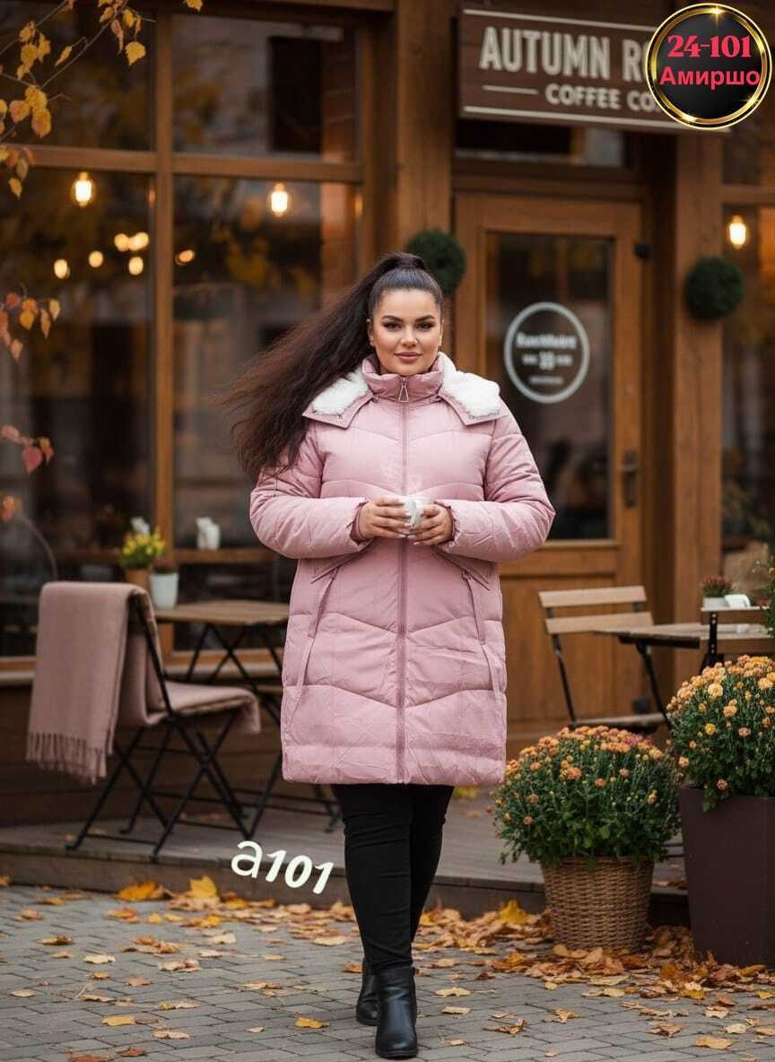 зимняя женская куртка больших размеров,женская куртка большого размера,куртка женская,удлиненная куртка,куртка длинная зимняя больших размеров с капюшоном