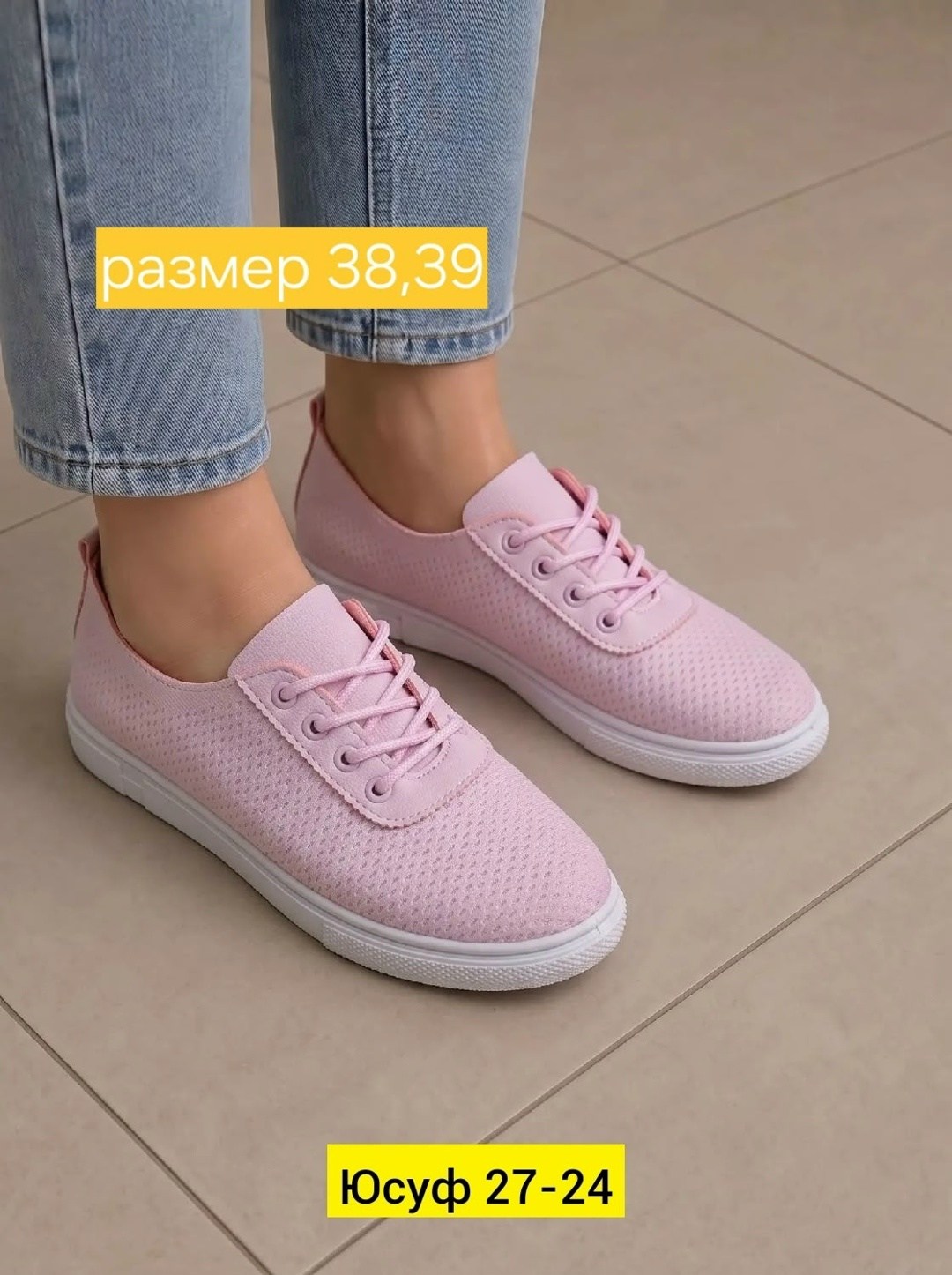 ,слипоны женские,балетки demix ballerina,женская ,слипоны женские летние