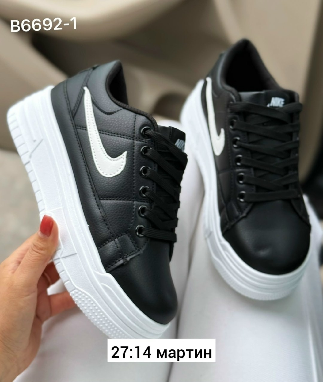 ,кроссовки женскиe,спортивная ,обуви,кроссовки кеды