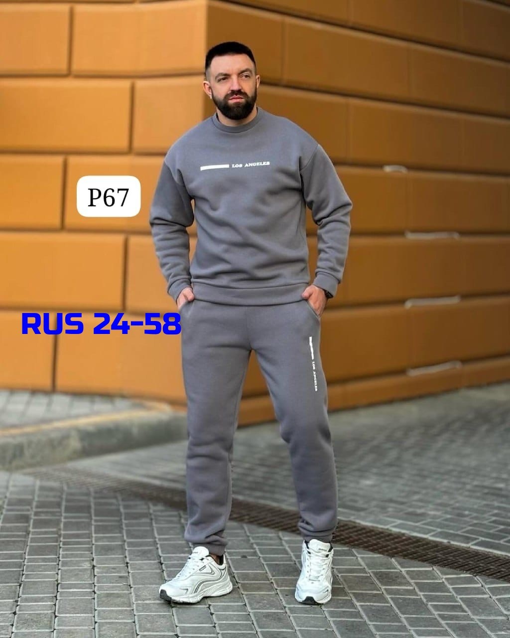 мужской спортивный костюм на флисе,мужской спортивный костюм,мужской спортивный костюм теплый,мужской теплый спортивный костюм на флисе,мужская мода