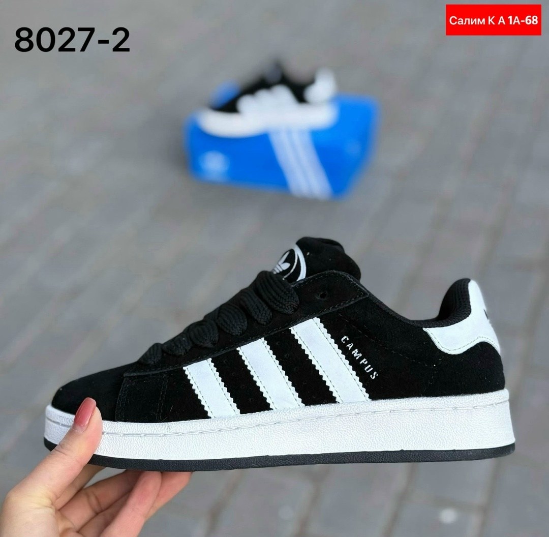 кроссовки женски adidas campus,кроссовки adidas,,кроссовки adidas campus,кроссовки адидас